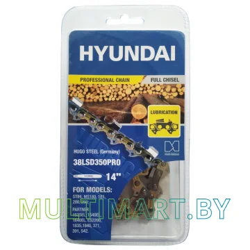 Цепь для цепных пил Hyundai 38LSD350PRO